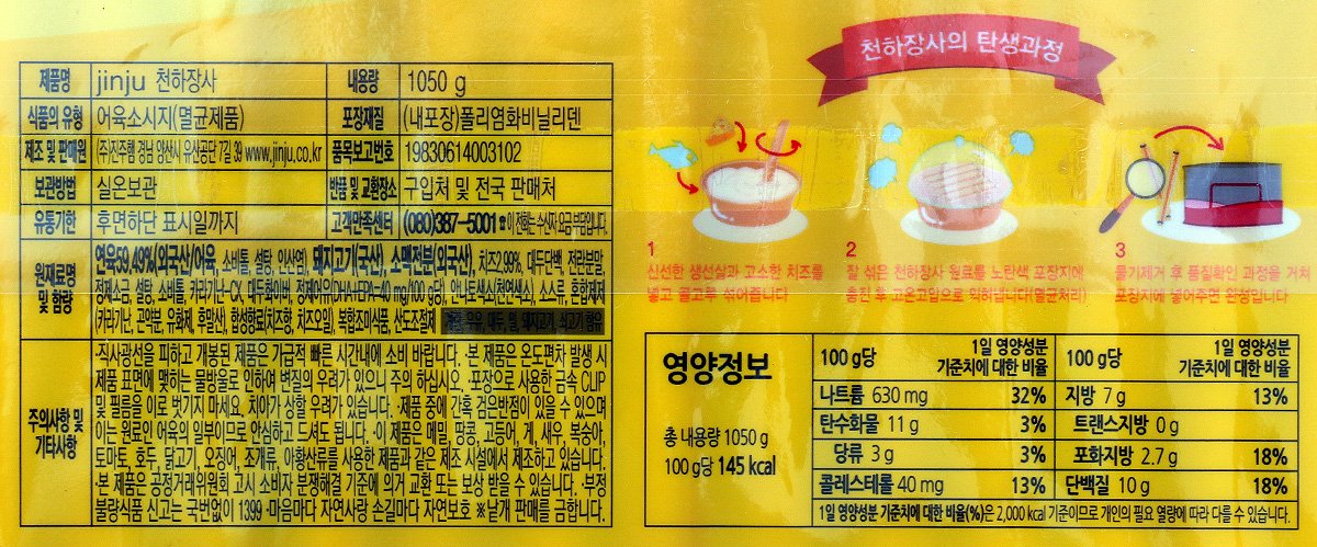 품질표시이미지1
