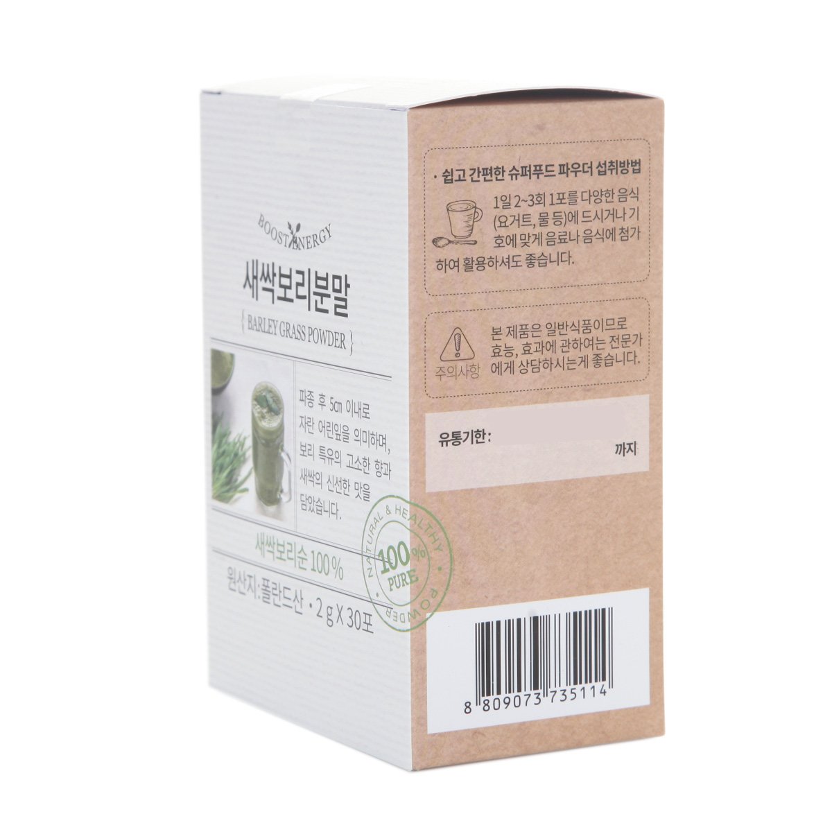 상품 이미지2