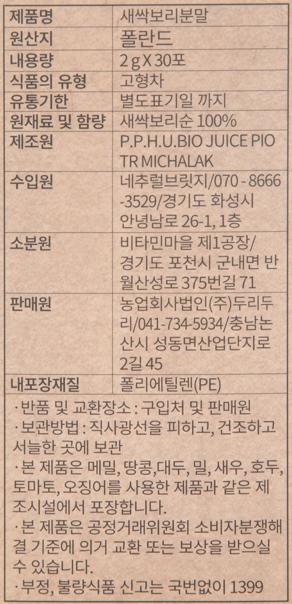 품질표시이미지1