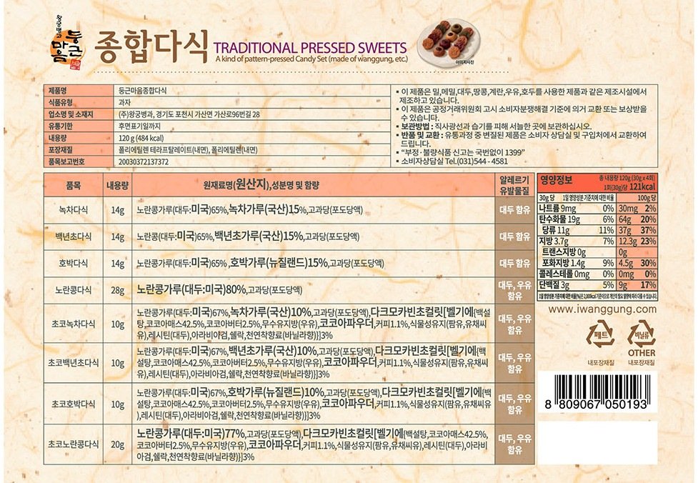 상품 이미지1