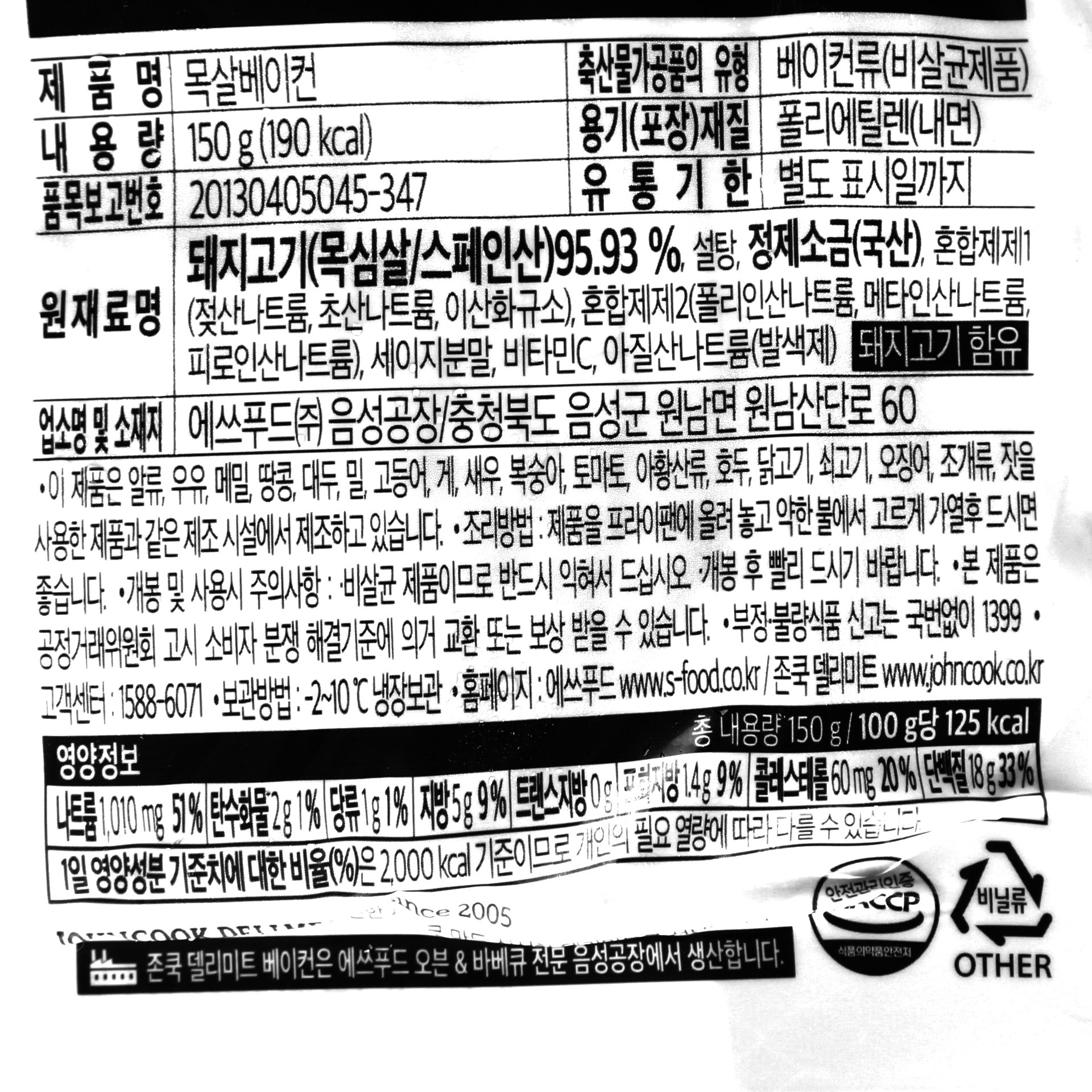 상품 이미지1