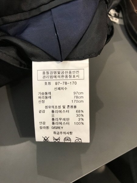 품질표시이미지2
