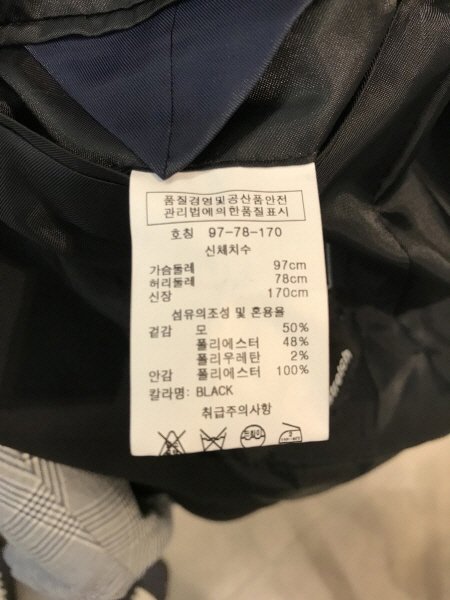 품질표시이미지3