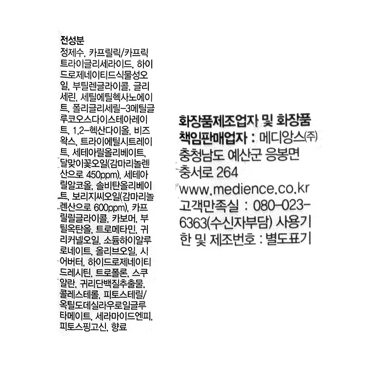 품질표시이미지1