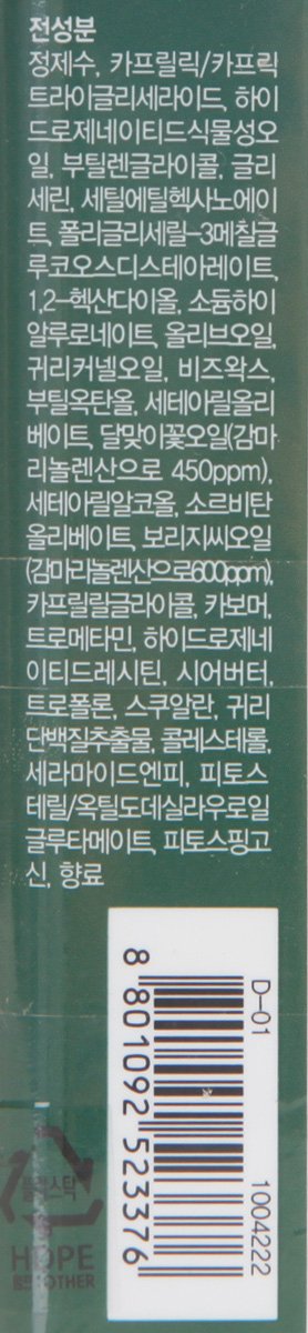 품질표시이미지2