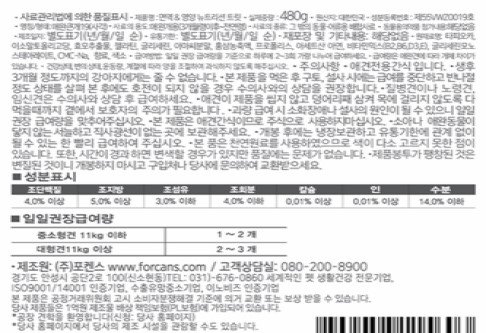 상품 이미지1