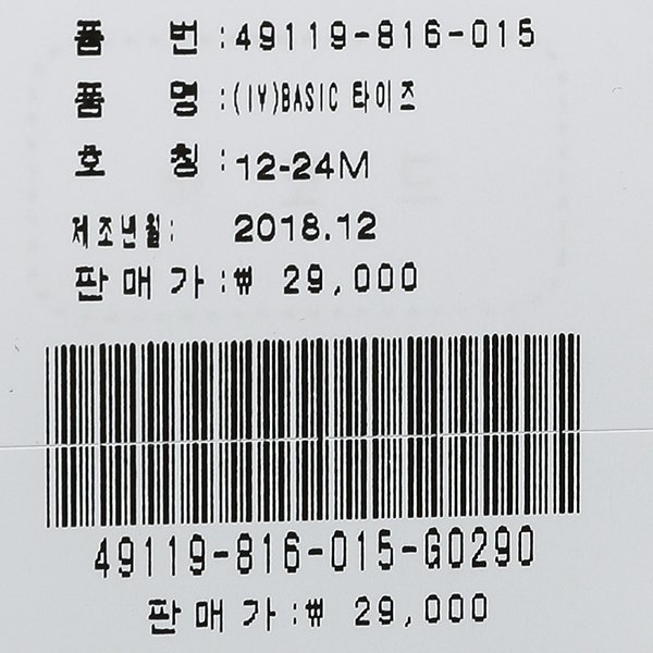 품질표시이미지1