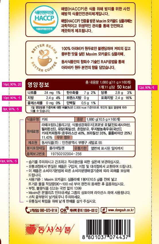 상품 이미지1