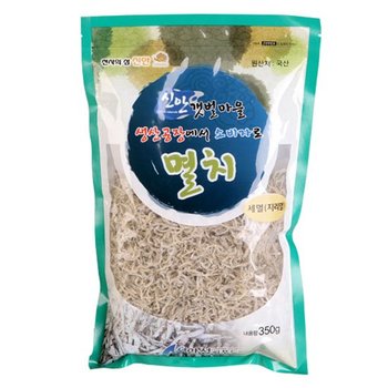 korean dried anchovies 350g pack